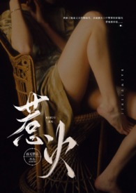 如何感谢男朋友送的奶茶