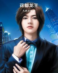 花都龙舟在哪举行